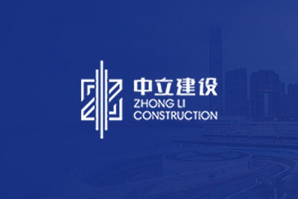 2022年積極參與東西部對(duì)口精準(zhǔn)扶貧活動(dòng)，定向?yàn)o州市敘永縣捐款10萬(wàn)元