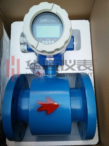 電磁流量計(jì)